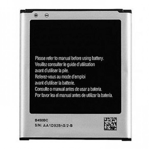 Battery Samsung SM-G386T (Galaxy Avant) image 1