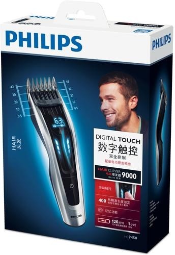 Philips HAIRCLIPPER Series 9000 Hair clipper HC9450/15 image 2