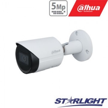 Zhejiang_ IP network camera 5MP HFW2531S-S 3.6mm