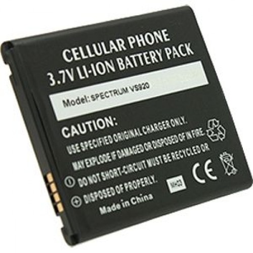Extradigital Battery LLG Nitro HD P930 image 1