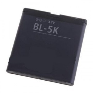Extradigital Battery Nokia BL-5K (C7, N85, N86)