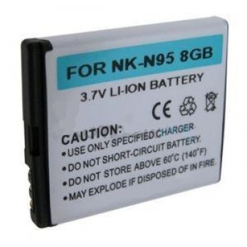 Extradigital Battery Nokia BL-6F (N78, N79, N95 8GB)