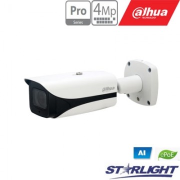 Zhejiang_ IP network camera 4MP 2K IPC-HFW5442E-ZE