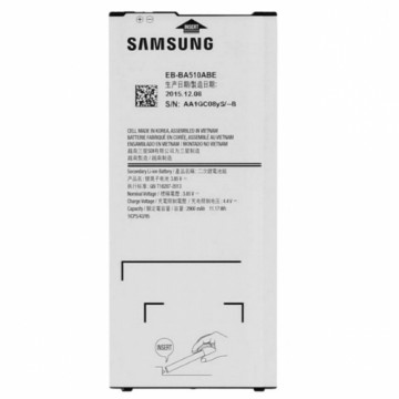 OEM Akumulators priekš Samsung A510F Galaxy A5 (2016) Li-Ion 2900mAh (GH43-04563A) EB-BA510ABE (OEM)