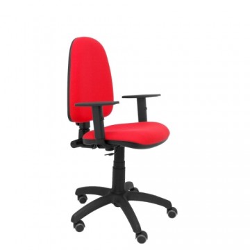 Офисный стул Ayna bali Piqueras y Crespo 50B10RP Красный