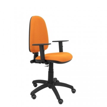 Офисный стул Ayna bali Piqueras y Crespo 08B10RP Оранжевый