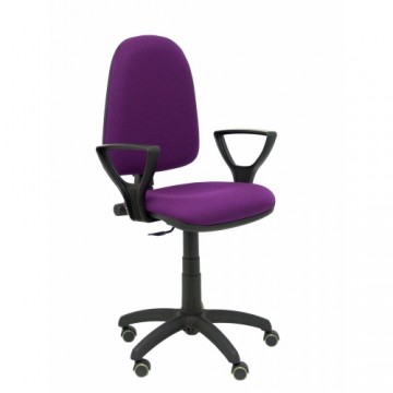 Офисный стул Ayna bali Piqueras y Crespo BGOLFRP Фиолетовый