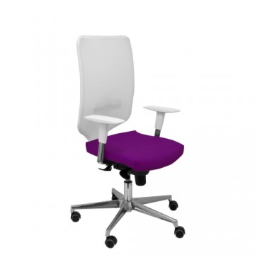 Офисный стул Ossa Bl Piqueras y Crespo SBSP760 Фиолетовый