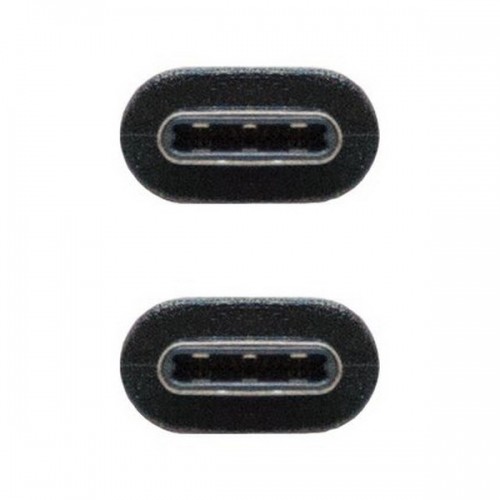 USB-C кабель 3.1 NANOCABLE 10.01.4101 Чёрный (1 M) image 2