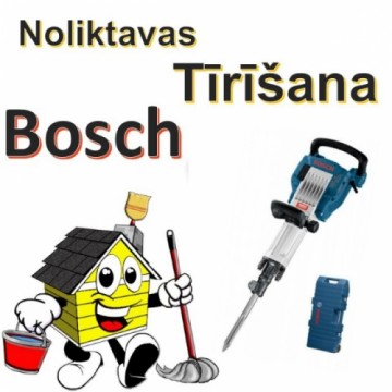 Bosch  Atskaldāmais āmurs GBH 16-30 Black