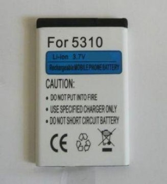 Extradigital Battery Nokia BL-4CT (2720, 5310, 6600, 7310, X3)