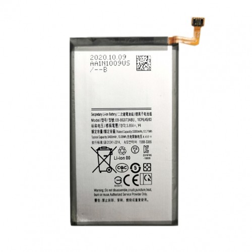 Extradigital Battery SAMSUNG Galaxy S10 image 1