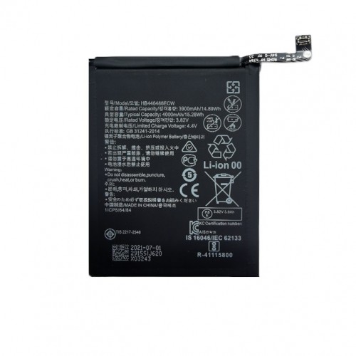 Extradigital Battery HUAWEI P Smart Z image 1