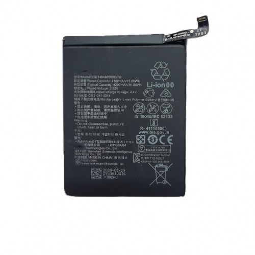 Extradigital Battery HUAWEI P40 Lite image 1