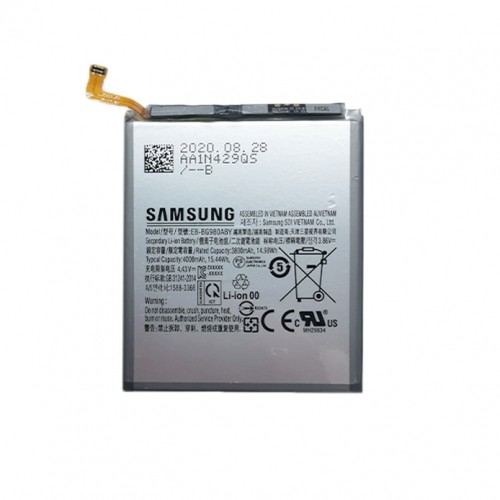 Extradigital Battery SAMSUNG Galaxy S20 image 1