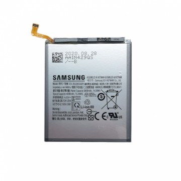 Extradigital Аккумулятор SAMSUNG Galaxy S20