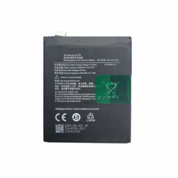 Extradigital Battery ONEPLUS 8