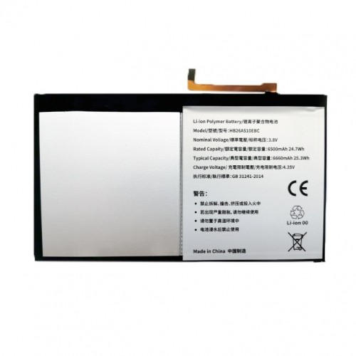 Extradigital Tablet Battery HUAWEI MediaPad M2 10 image 1