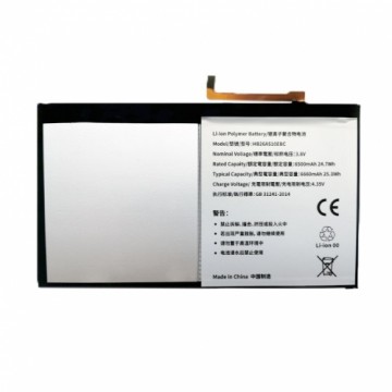 Extradigital Аккумулятор для планшета HUAWEI MediaPad M2 10