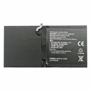 Extradigital Аккумулятор для планшета HUAWEI MediaPad M5 10.8