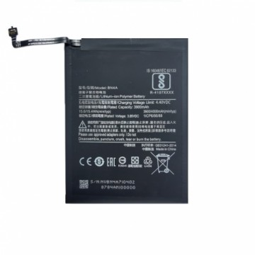 Extradigital Аккумулятор XIAOMI Redmi Note 7