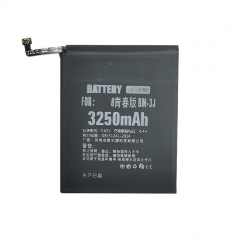 Extradigital Battery XIAOMI Mi 8 Lite image 1