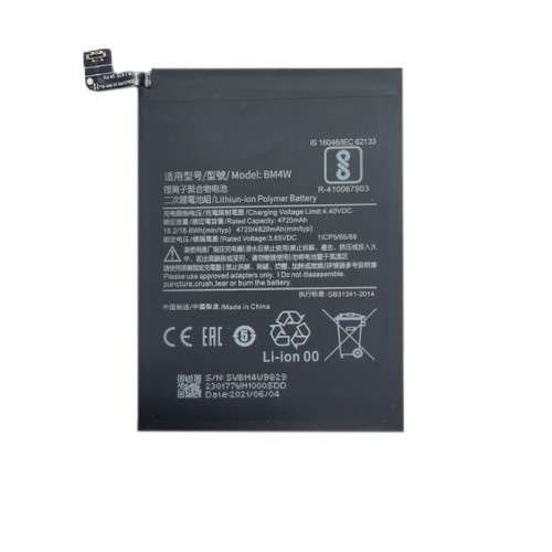 Extradigital Battery XIAOMI Redmi Note 9 Pro image 1
