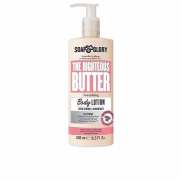 Лосьон для тела Soap & Glory The Righteous Butter (500 ml)