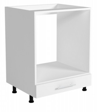 Halmar VENTO DP-60/82 cargo cabinet, color: white