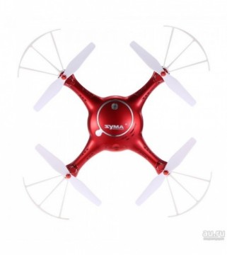 Syma X5UW FPV REAL-TIME 4 CHANNEL REMOTE CONTROL QUADCOPTER