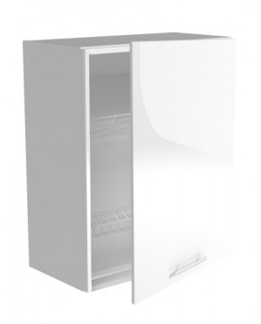 Halmar VENTO GC-60/72 top cabinet with drainer, color: white