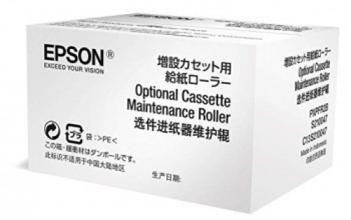 Epson C13S210047 OPTIONAL CASSETTE MAINTENANCE ROLLER image 1