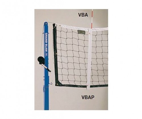 Cетка волейбольная  SVB-7 image 1