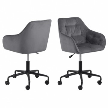 Рабочий стул BROOKE, 59x59xH89см, тёмно-серый