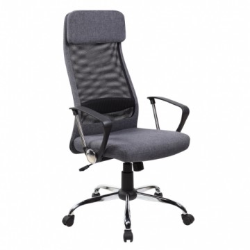 Darba krēsls DARLA 62x63xH126cm, sēdvieta un atzveltne: audums/ tīklveida audums, krāsa: pelēks