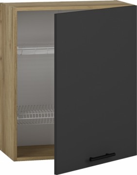 Halmar VENTO GC-60/72 top cabinet with drainer, color: antracite