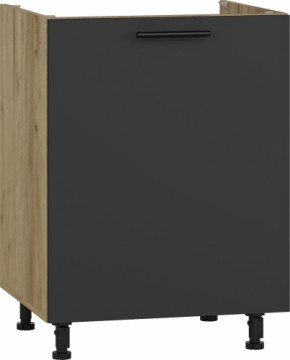 Halmar VENTO DK-60/82 sink cabinet, color: craft oak/antracite