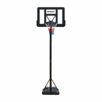 Bigbuy Fun Баскетбольная корзина (2.30-3.05 m)