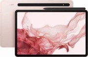 Samsung
Galaxy Tab S8 Plus 5G