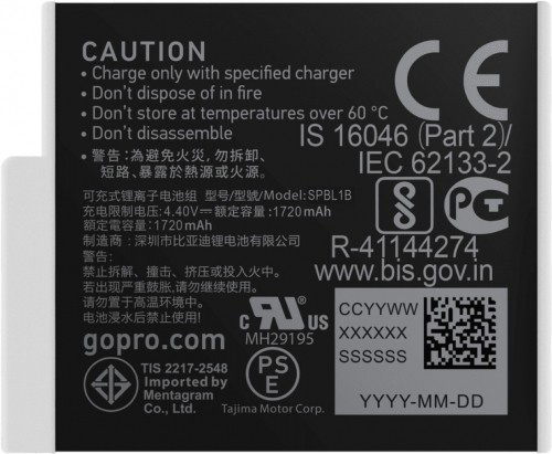 GoPro battery Enduro Hero 9/10 (ADBAT-011) image 2