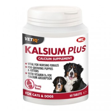 Добавки и витамины Planet Line Kalsium Plus 60 штук