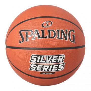 Basketbola bumba Spalding Silver Series 7 Tumši oranža