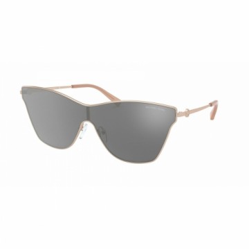 Женские солнечные очки Michael Kors MK1063-11086G