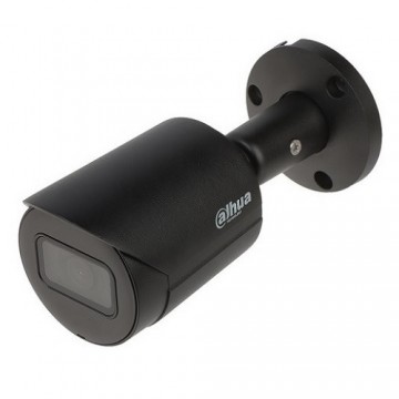 Dahua IP Камера FULL HD HFW2231S-S black 2.8mm