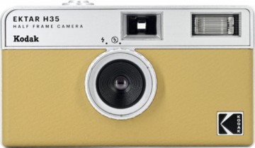 Kodak Ektar H35, желтый