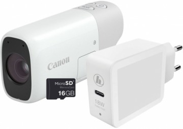 Canon PowerShot Zoom Essential Kit, белый