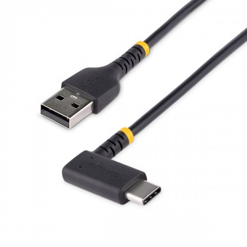 USB C uz USB B Kabelis Startech R2ACR Melns image 3