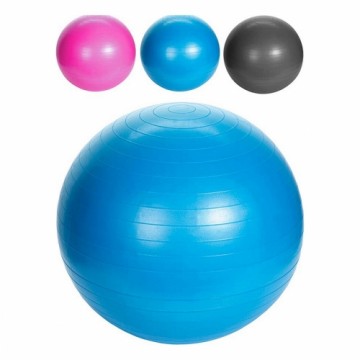 Мяч для йоги XQ Max Ø 55 cm