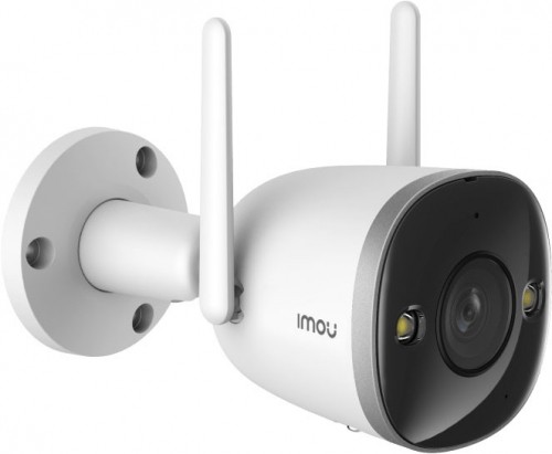 Imou security camera Bullet 2 Pro 4MP image 2