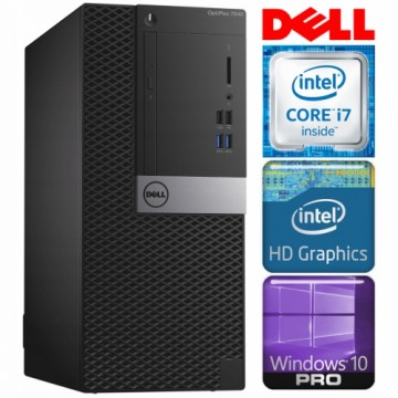 DELL 7040 MT i7-6700 4GB 256SSD M.2 NVME+2TB DVD WIN10Pro